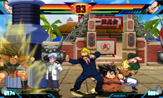 Dragon Ball Z: Extreme Butoden - Immagine 158481