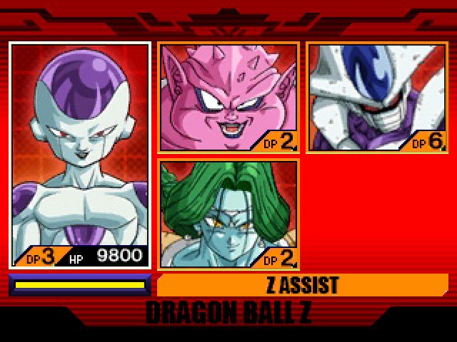 Dragon Ball Z: Extreme Butoden - Immagine 164104