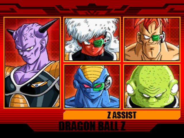 Dragon Ball Z: Extreme Butoden - Immagine 164105