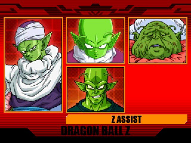 Dragon Ball Z: Extreme Butoden - Immagine 164107