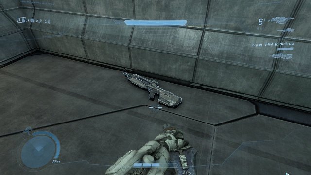 Halo Online immagine 147317