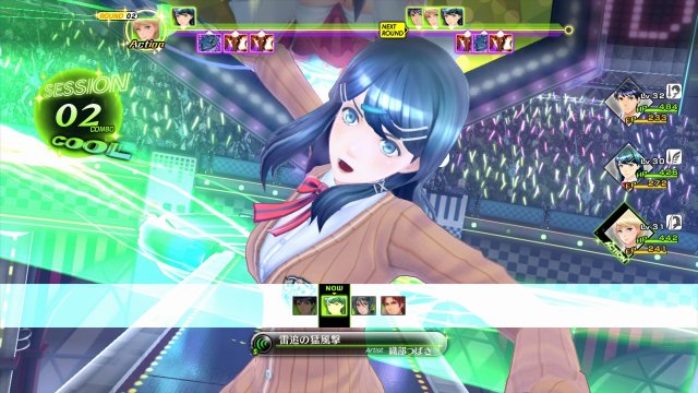 Tokyo Mirage Sessions #FE immagine 148121