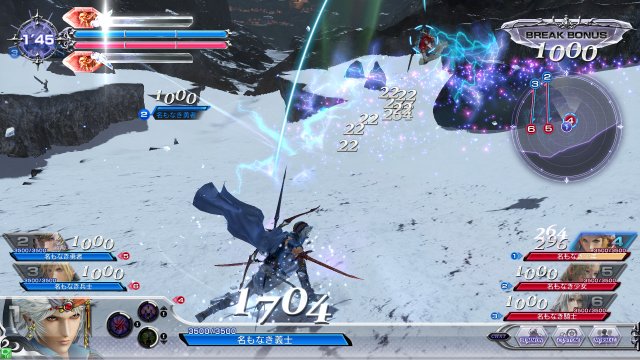 Dissidia: Final Fantasy NT - Immagine 167992