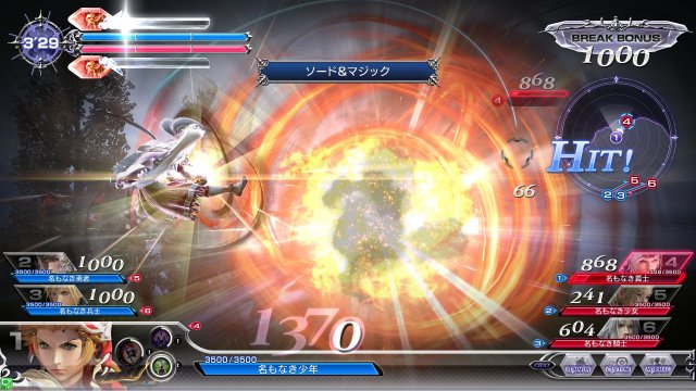 Dissidia: Final Fantasy NT - Immagine 167993