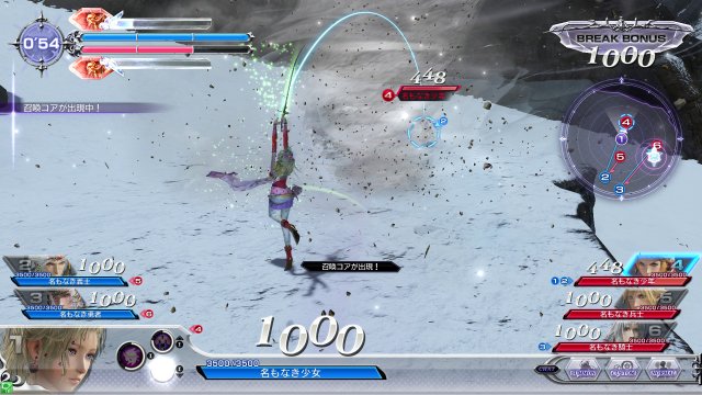 Dissidia: Final Fantasy NT - Immagine 168005