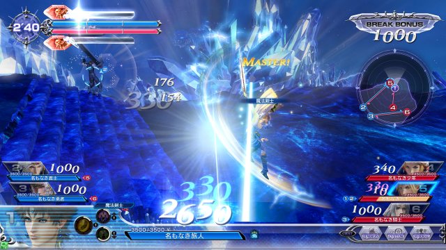 Dissidia: Final Fantasy NT - Immagine 168012