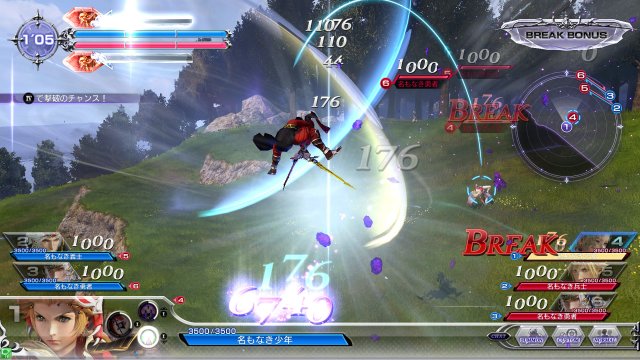 Dissidia: Final Fantasy NT - Immagine 168017