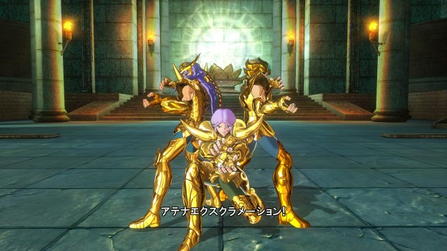 Saint Seiya: Soldiers' Soul - Immagine 156968