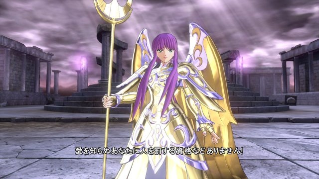 Saint Seiya: Soldiers' Soul - Immagine 156977
