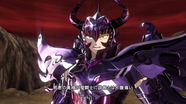 Saint Seiya: Soldiers' Soul - Immagine 156980