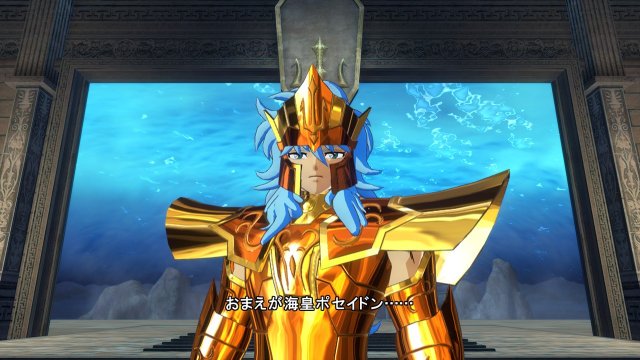 Saint Seiya: Soldiers' Soul - Immagine 157025