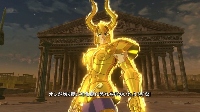 Saint Seiya: Soldiers' Soul - Immagine 157028