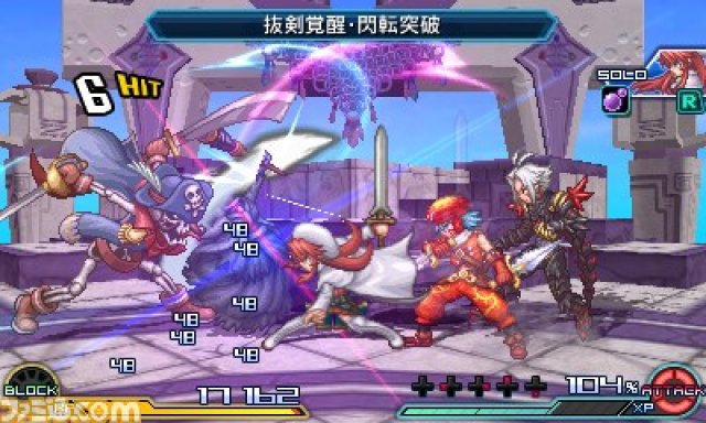 Project X Zone 2 - Immagine 152504