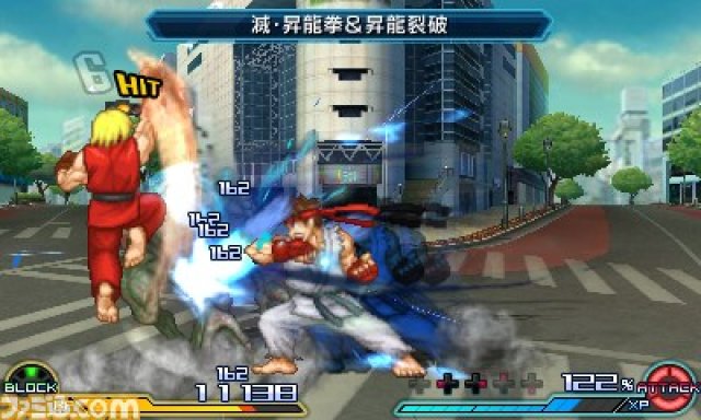 Project X Zone 2 - Immagine 152509