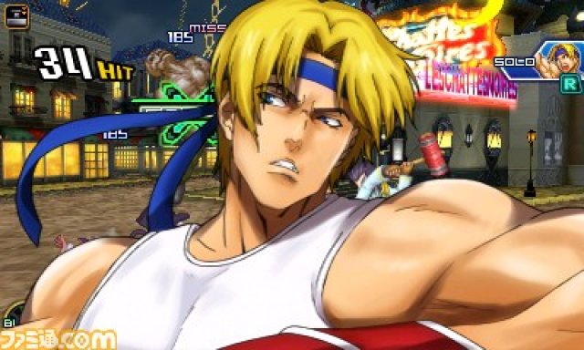 Project X Zone 2 - Immagine 152510