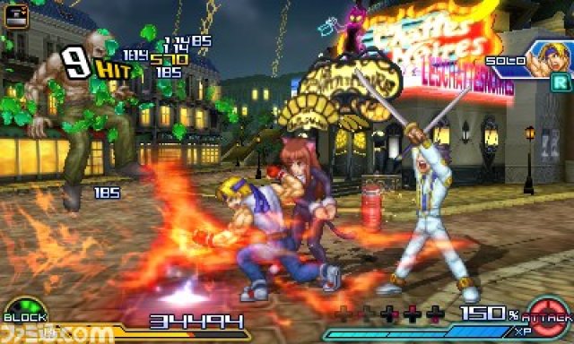 Project X Zone 2 - Immagine 152511