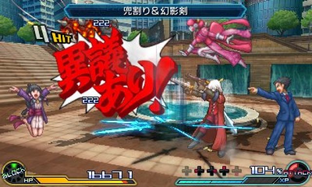 Project X Zone 2 - Immagine 152562