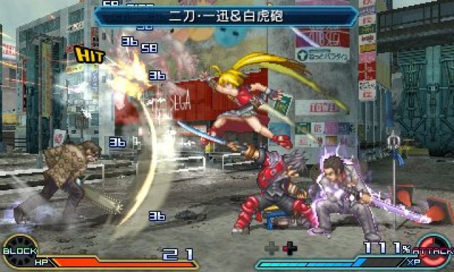 Project X Zone 2 - Immagine 158259