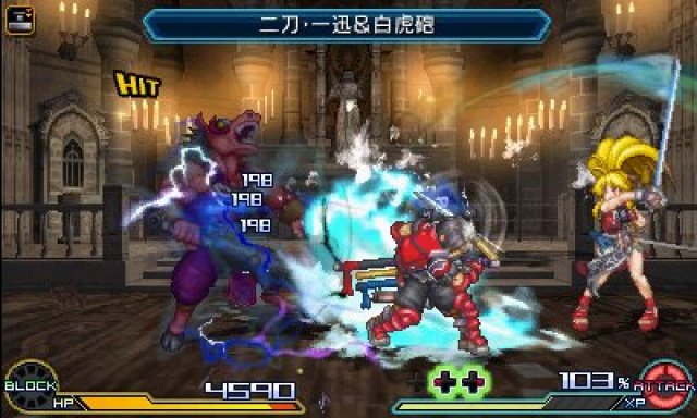 Project X Zone 2 - Immagine 158265