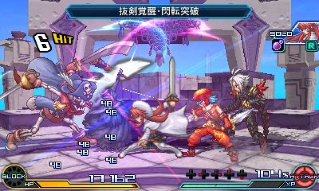 Project X Zone 2 - Immagine 158270