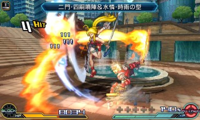 Project X Zone 2 - Immagine 158273