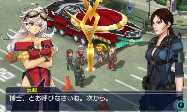 Project X Zone 2 - Immagine 158275