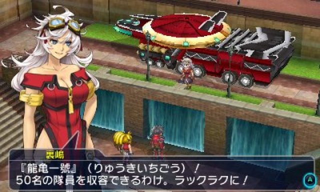 Project X Zone 2 - Immagine 158276