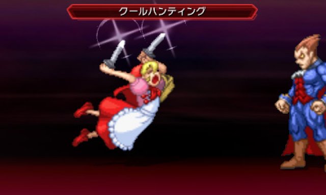 Project X Zone 2 - Immagine 163405