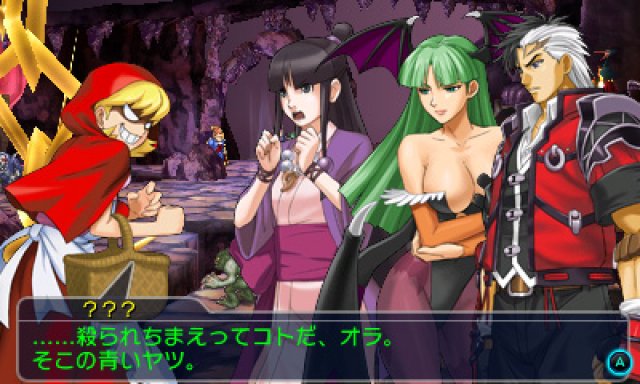 Project X Zone 2 - Immagine 163407