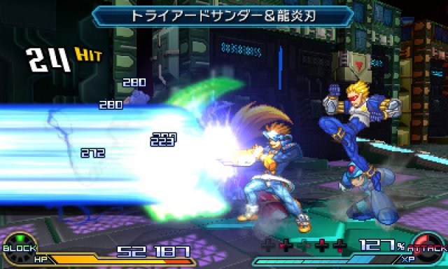 Project X Zone 2 - Immagine 163409