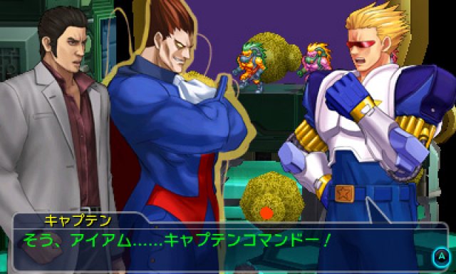 Project X Zone 2 - Immagine 163412