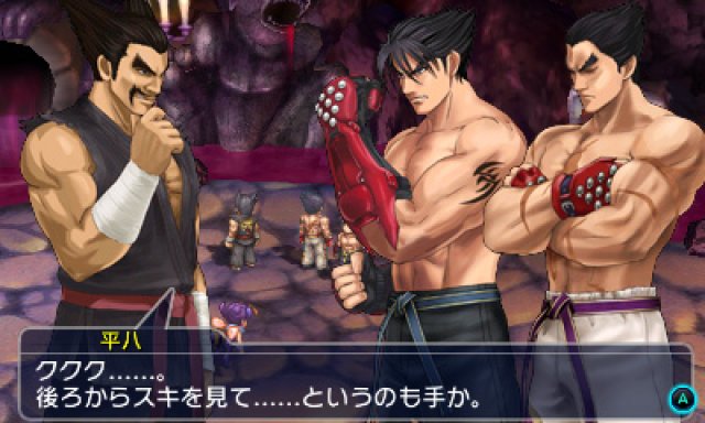 Project X Zone 2 - Immagine 163415