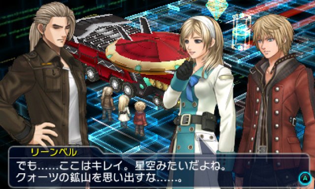 Project X Zone 2 - Immagine 163419