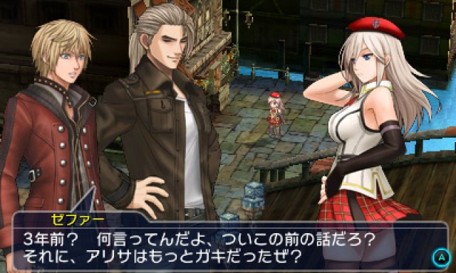 Project X Zone 2 - Immagine 163425