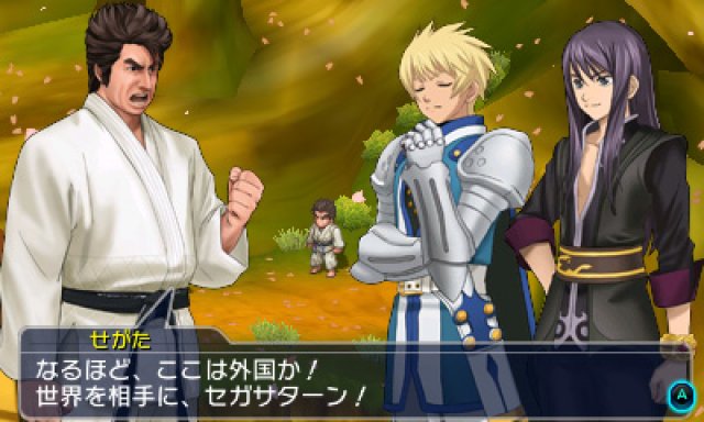 Project X Zone 2 - Immagine 163431