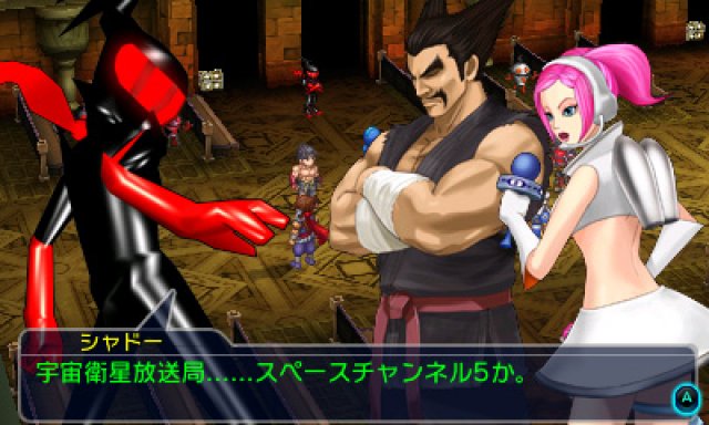 Project X Zone 2 - Immagine 163435
