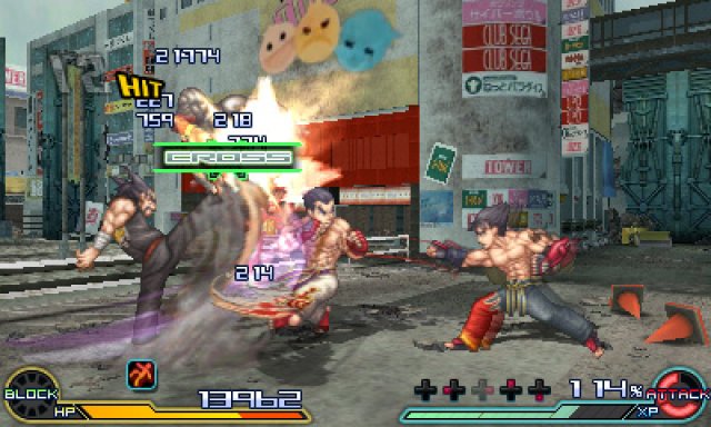 Project X Zone 2 - Immagine 163440