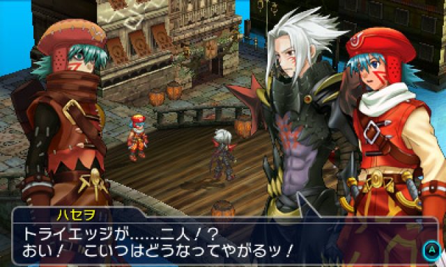 Project X Zone 2 - Immagine 163443