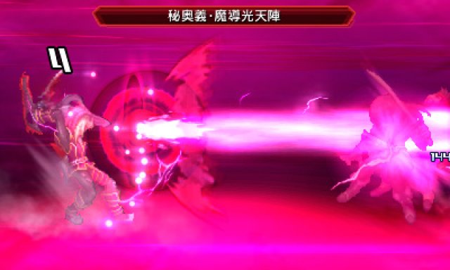 Project X Zone 2 - Immagine 163444