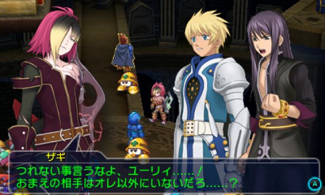 Project X Zone 2 - Immagine 163446
