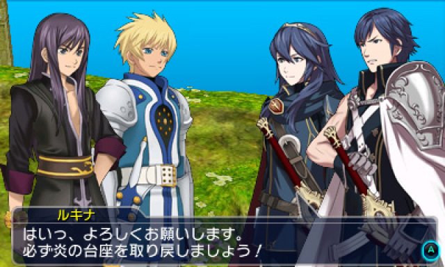 Project X Zone 2 - Immagine 164472