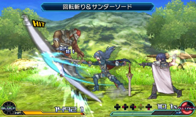 Project X Zone 2 - Immagine 164473