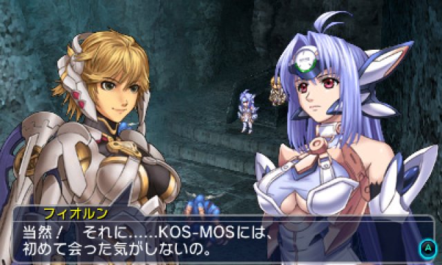 Project X Zone 2 - Immagine 164483