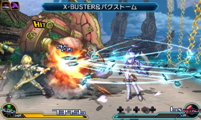 Project X Zone 2 - Immagine 164484