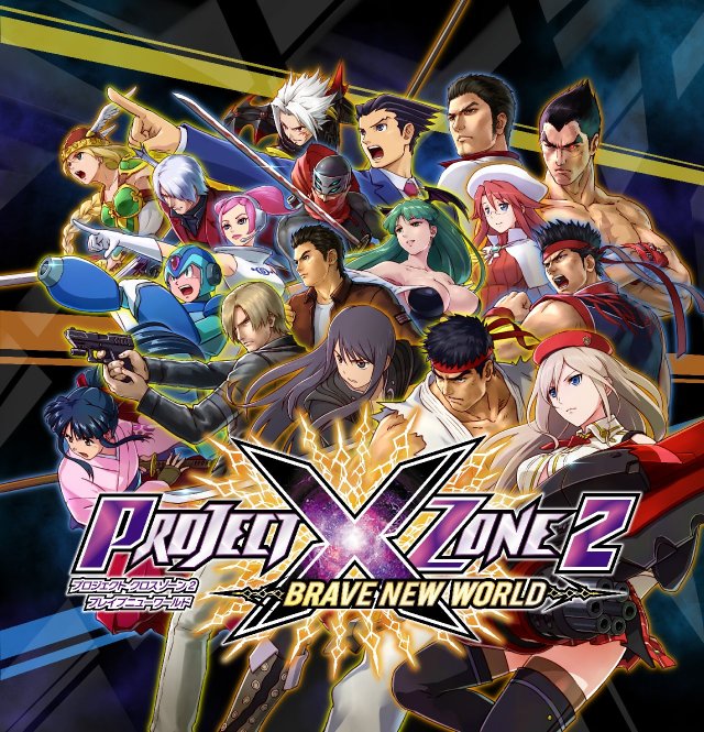 Project X Zone 2 - Immagine 166490