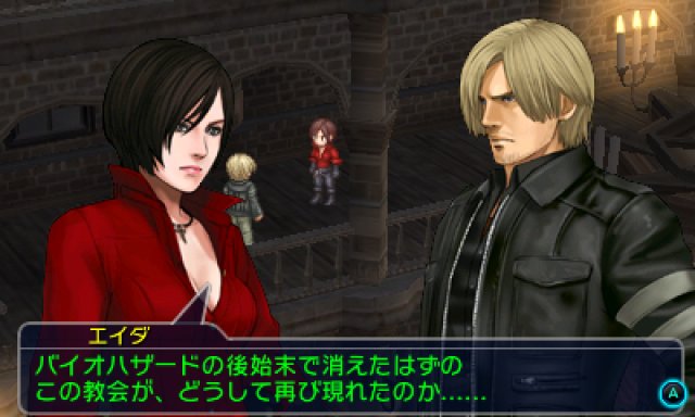 Project X Zone 2 - Immagine 166491