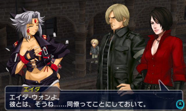 Project X Zone 2 - Immagine 166492
