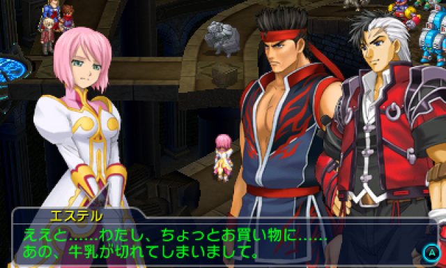Project X Zone 2 - Immagine 166493