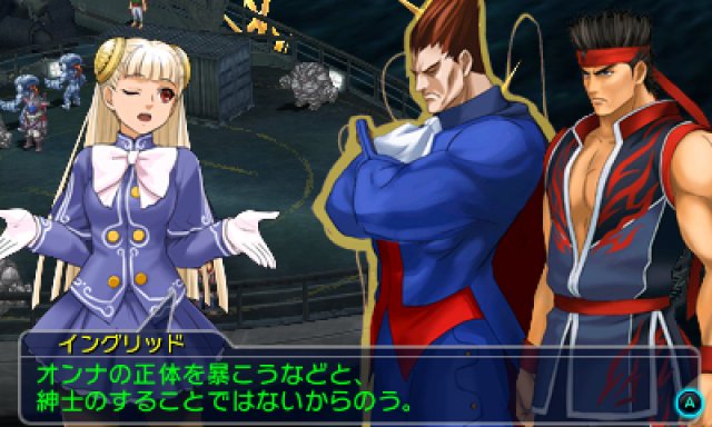 Project X Zone 2 - Immagine 166499