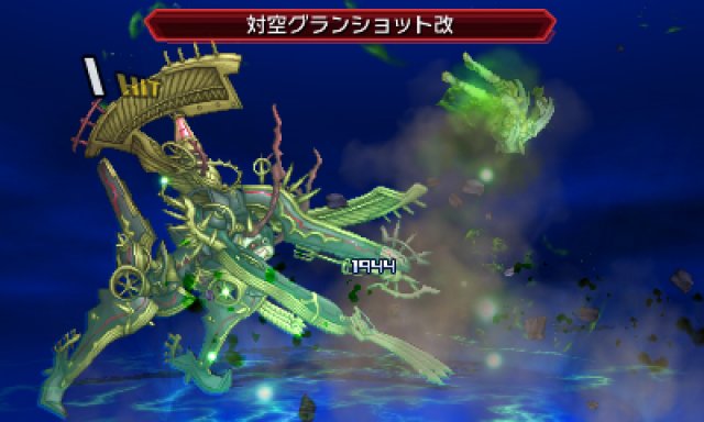 Project X Zone 2 - Immagine 166503